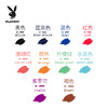 花花公子墨水30ML 商品缩略图2