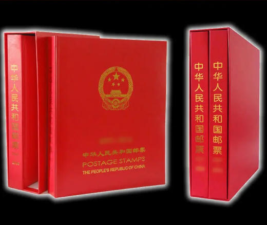 2004-2020年邮票年册（票张全） 商品图0