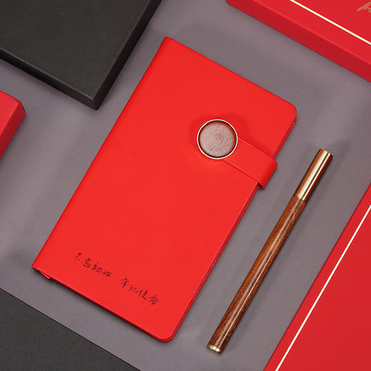 西泠印社文具两件套礼盒套装 商品图1