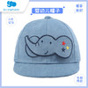 丽婴房-配饰类（春）E1帽子深蓝\藏青 商品缩略图0