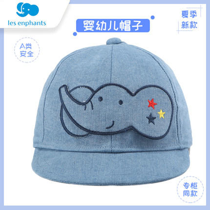 丽婴房-配饰类（春）E1帽子深蓝\藏青 商品图0