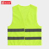 反光背心马甲定制交通环卫工人骑行荧光安全服工地施工马夹印字 商品缩略图6