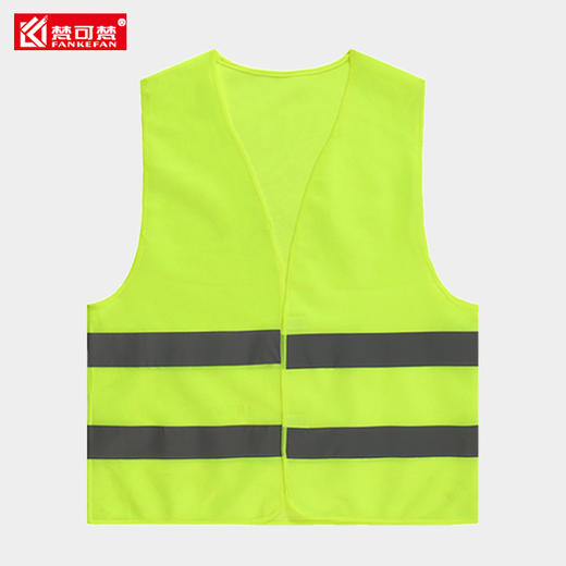 反光背心马甲定制交通环卫工人骑行荧光安全服工地施工马夹印字 商品图6