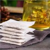 菊花决明子茶150g/盒*5+红豆薏米茶150g/盒*5 商品缩略图2