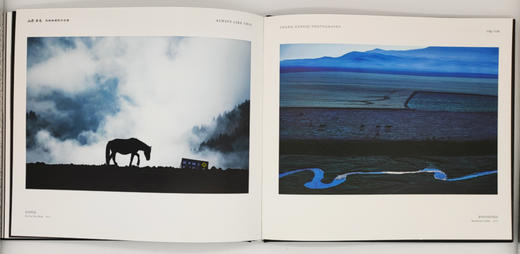 张耕畦《山野·良马》中国摄影出版社 商品图2
