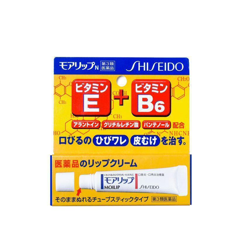 日本资生堂MOILIP修护唇润唇膏唇炎干躁裂滋润防保湿8g