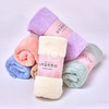 【珊瑚绒加厚毛巾】居家布艺成人洗脸洁面干发巾 商品缩略图2