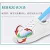 韩国五面鞋刷 多用多功能刷鞋洗鞋工具鞋刷子 家用长柄清洁鞋刷子 商品缩略图3