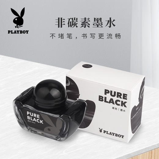 花花公子墨水30ML 商品图1