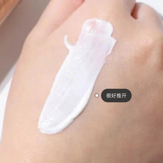 欧莱雅小金管防晒 商品图2
