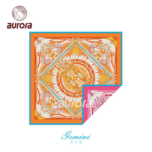 十二星座系列真丝丝巾 商品图10