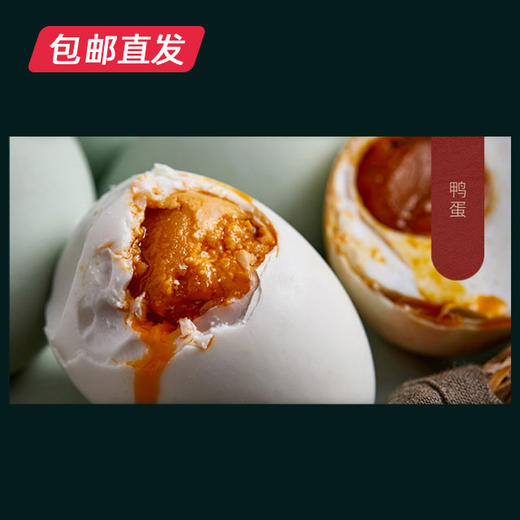 【五芳斋】五芳纳福粽子礼盒600g 包邮直发 商品图5