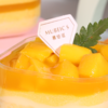 芒果芝士慕斯 商品缩略图1