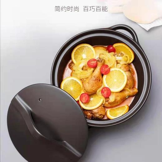 8F  LOHAS洋风二代4号陶锅 商品图1