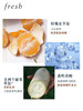 Fresh馥蕾诗红茶水 酵母酵萃精华液 补水保湿爽肤水 新版 商品缩略图2