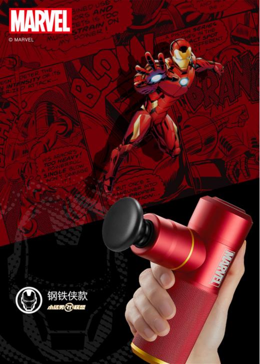 荣泰G20筋膜枪肌肉按摩器专业健身放松mini迷你多功能按摩枪 商品图4