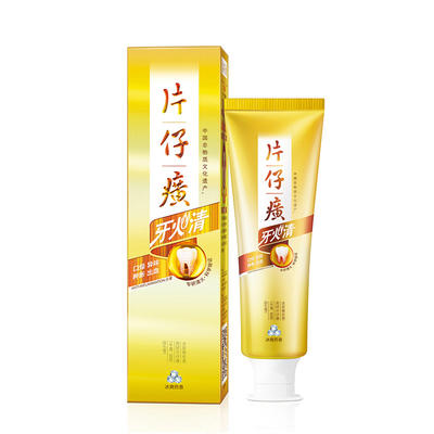 【国潮臻选】片仔癀牙膏冰爽药香牙火清 95g/145克 清新口气 口燥异位肿胀出血等问题 商品图2