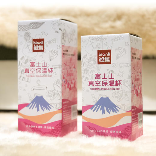 鲤集富士山真空保温杯保温壶泡茶杯水杯 商品图4