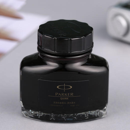 派克瓶装墨水 商品图2