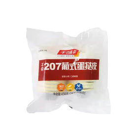 千味央厨葡式蛋挞皮456g