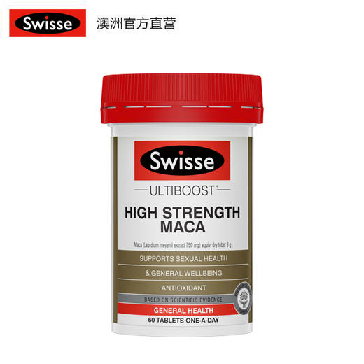Swisse 高浓度玛卡片 60片 商品图3