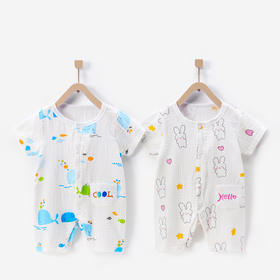 【母婴用品】优布兜  夏季薄款纯棉婴儿连体衣