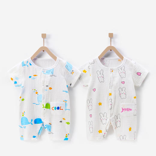 【母婴用品】优布兜  夏季薄款纯棉婴儿连体衣 商品图0