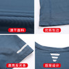 速干t恤定制工作服印字logo工装快干户外运动文化衫工衣短袖上衣 商品缩略图4