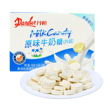 丹顿原味牛奶片（10片装）160g/盒 商品图0