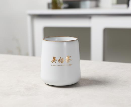 吴裕泰瓷质事事如意主人杯 商品图1