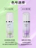 兰芝雪纱隔离霜防晒遮瑕三合一紫色打底妆前乳官方正品 假一赔十 商品缩略图0