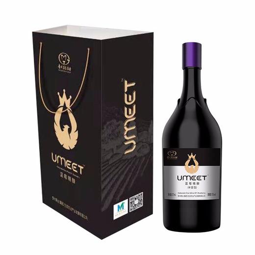 13度贵州茅台悠蜜UMEET蓝莓精酿（半甜型）葡萄酒375ml 单瓶 商品图1