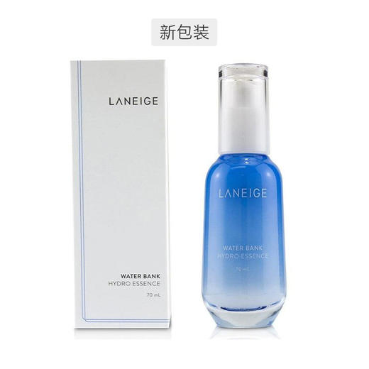 韩国LANEIGE /兰芝 新水酷高保湿精华露 滋润型 70ML【香港直邮】 商品图0