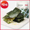 夹心海苔36g 香甜酥脆,滋滋美味 商品缩略图1