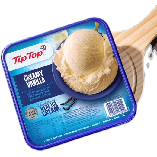 tiptop网红冰淇淋2L大桶装新西兰进口（买2盒送挖勺） 商品图4