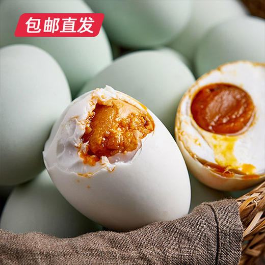 【五芳斋】五芳鸿福粽子礼盒1000g 包邮直发 商品图4