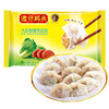 【百】湾仔码头 大白菜猪肉水饺 720g 36只 商品缩略图0