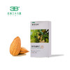 北纬纯净食品|38°原味扁桃仁250g新鲜无哈味杏仁巴旦木休闲零食 商品缩略图3