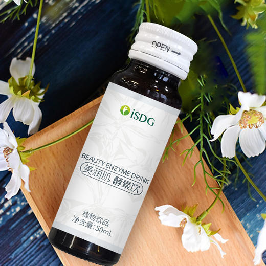 ISDG日本品牌 抗氧化 植物果蔬酵素饮 润肠通便 美容养肤酵素饮料酵素礼盒 商品图9