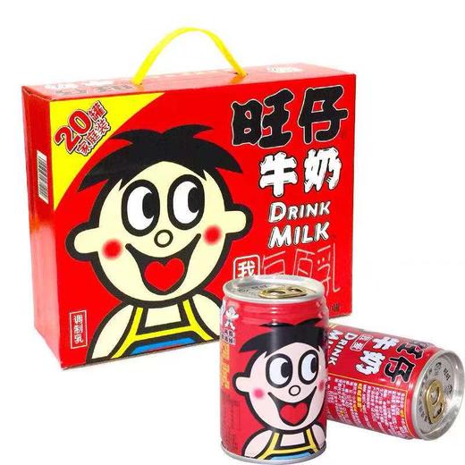 旺仔牛仔145ml✖️20 商品图0