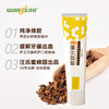 汪氏蜂胶牙膏100g/支修护牙龈 刷牙不出血 商品缩略图3