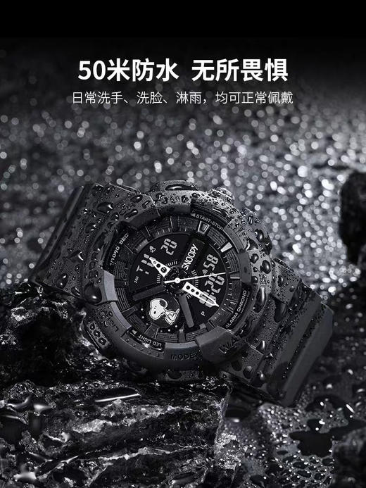 520情侣表💗时刻美x史努比70周年纪念款男女运动手表正版ip授权 商品图5