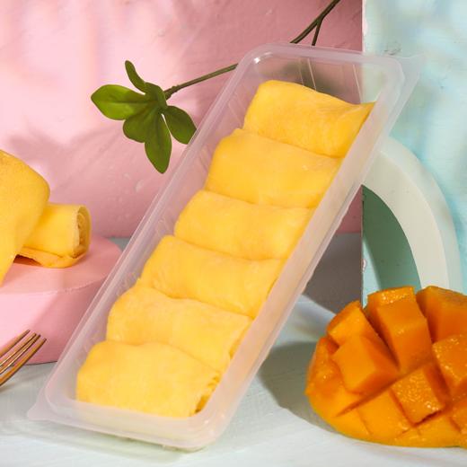 快乐卷 商品图0