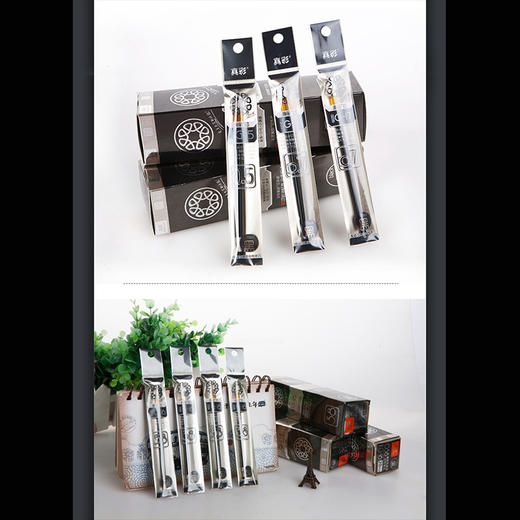 真彩中性笔替芯（精品滑丽）G-15文具学生用商务签字 商品图2