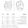 21夏季运动内衣美背交叉定型运动瑜伽健身防震聚拢文胸21197 商品缩略图2