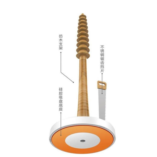 安雅拉不倒厨房纸巾架160*160*352MM/D830/白色 商品图3