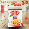 馋解香麻辣土豆丝20克每包独立包装 商品缩略图2