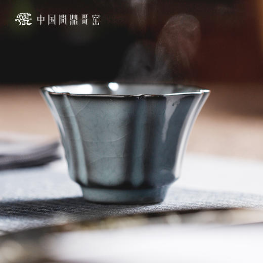 问鼎哥窑锦绣宋纹沧澜杯（缺货） 商品图0