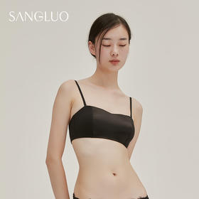 【卢璐说专享】少女内衣防走光无钢圈抹胸SANGLUO桑罗春夏打底裹胸