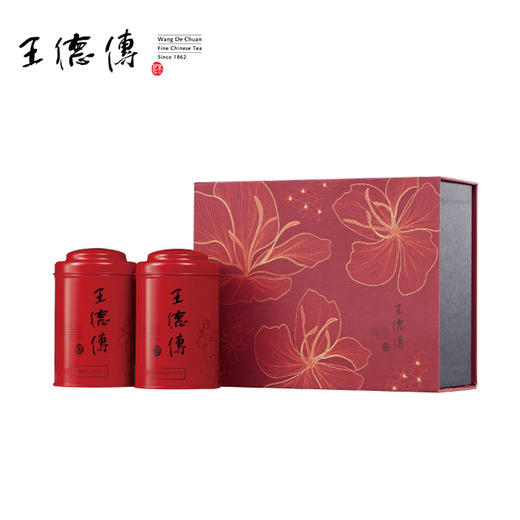 希望二中：阿里山乌龙150g+文山包种50g 商品图0